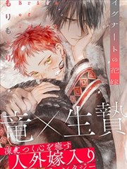 都市精品漫画