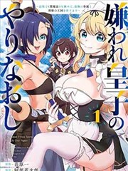 top3人气漫画